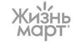Жизнь Март