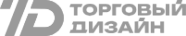 Торговый Дизайн